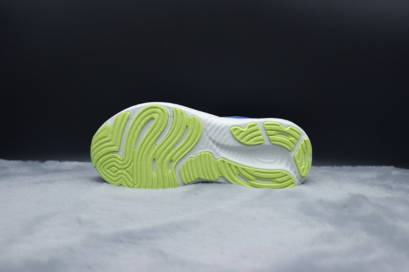 Brooks Glycerin 22 Running Shoes