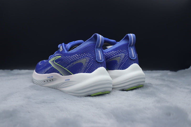Brooks Glycerin 22 Running Shoes
