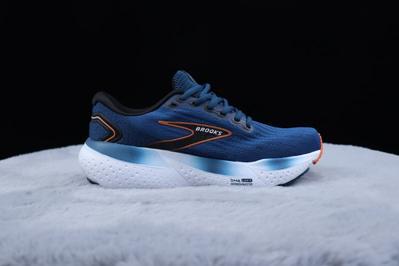 Brooks Glycerin 21 Running Shoes