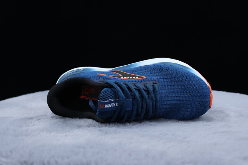 Brooks Glycerin 21 Running Shoes